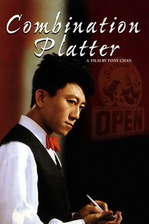 Combination Platter's poster