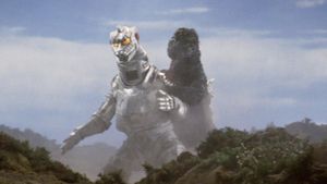 Godzilla vs. Mechagodzilla's poster