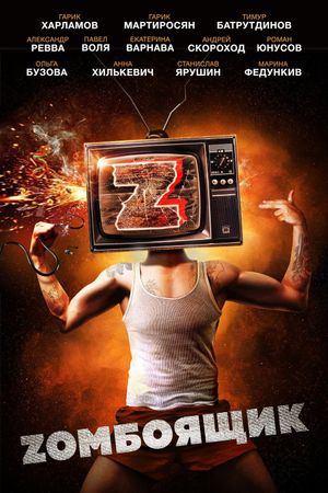 Zomboyashchik's poster