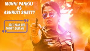 Nasha Jurm Aur Gangsters's poster