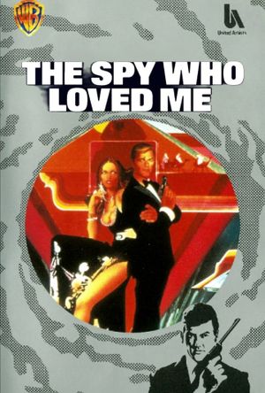The Spy Who Loved Me's poster