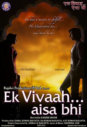 Ek Vivaah... Aisa Bhi's poster