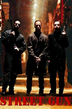 Street Gun's poster