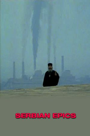 Serbian Epics's poster