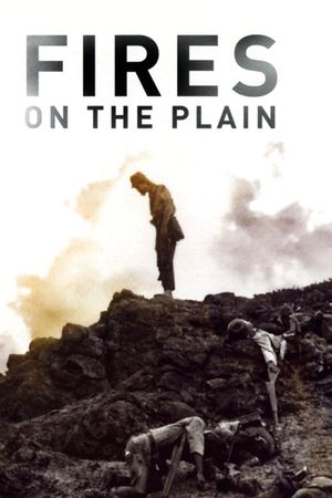 Fires on the Plain's poster