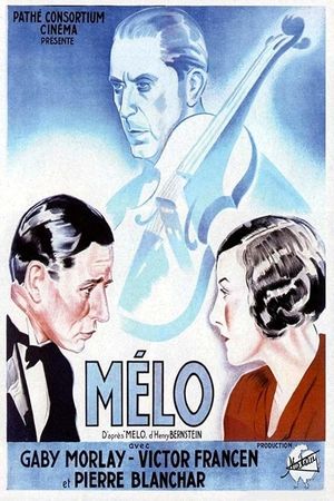 The Dreamy Mouth's poster