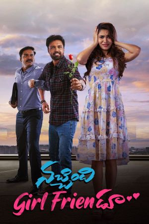 Nachindi Girl Friendu's poster