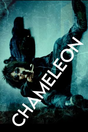 Chameleon's poster