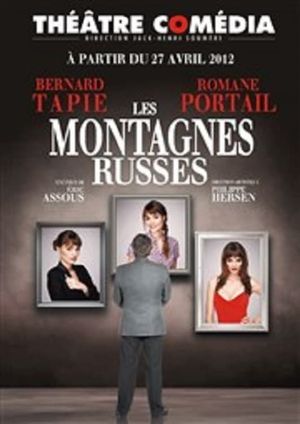 Les Montagnes russes's poster