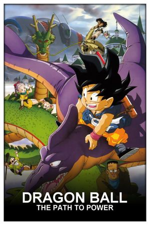 Dragon Ball: The Path to Power's poster