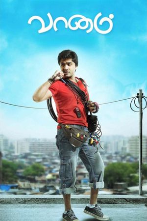 Vaanam's poster