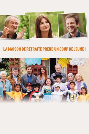 Schoolmates!'s poster