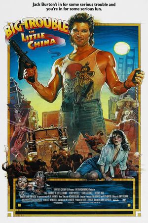 Big Trouble in Little China's poster