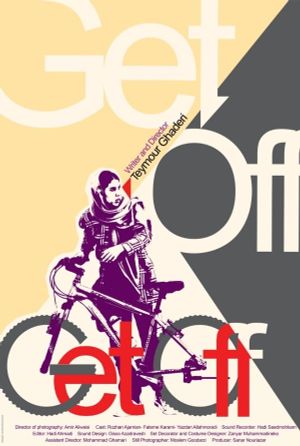 Get Off's poster image