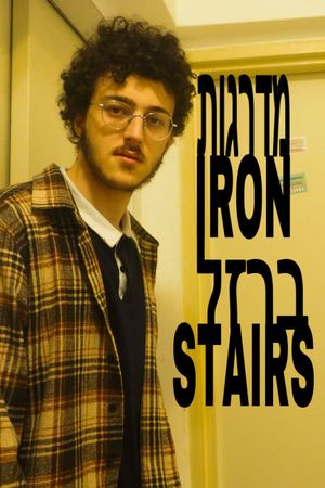 Iron Stairs's poster image