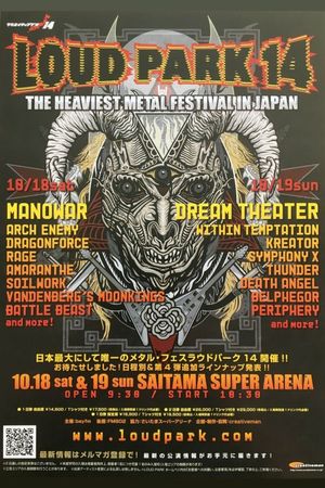 Dream Theater: Loud Park Festival's poster