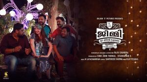 Jimmy Ee Veedinte Aiswaryam's poster