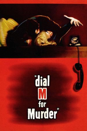 Dial M for Murder's poster