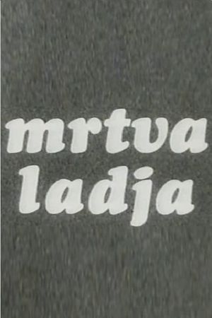 Mrtva ladja's poster