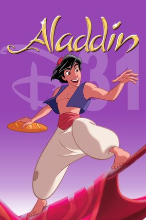 Aladdin's poster