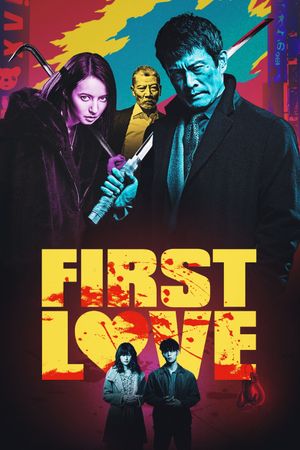 First Love's poster
