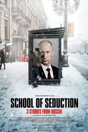 School of Seduction's poster