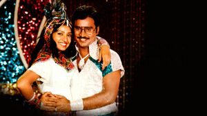 Dhavani Kannavukal's poster
