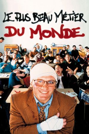 The Best Job in the World's poster