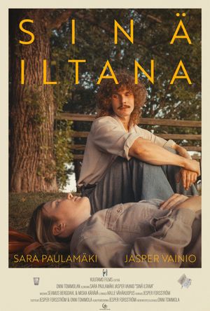 That night's poster