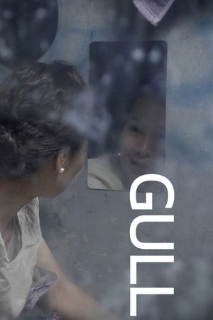 Gull's poster