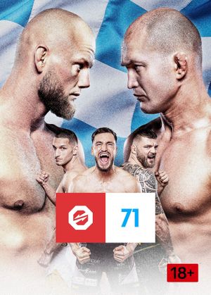 OKTAGON 71: Poppeck vs. Langen's poster