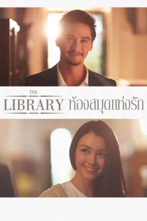 The Library's poster