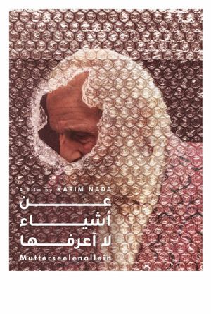 Mutterseelenallein's poster
