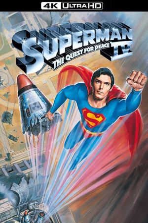 Superman IV: The Quest for Peace's poster