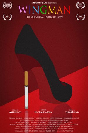 WingMan (The Universal Irony of Love)'s poster