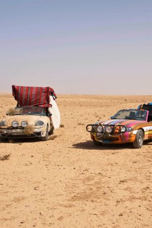 Top Gear: Middle East Special's poster