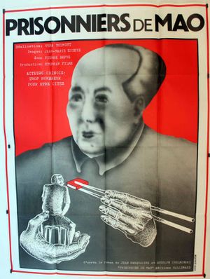 Prisoners of Mao's poster