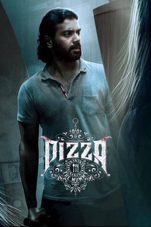 Pizza 3: The Mummy's poster