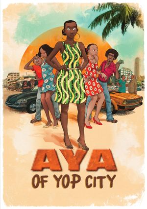 Aya of Yop City's poster