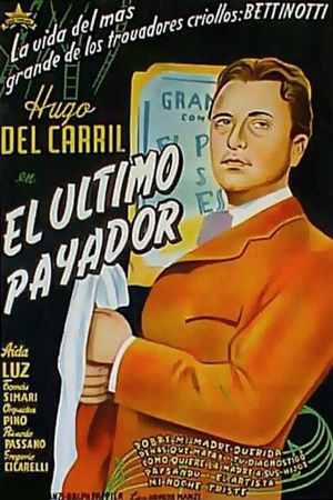 El último payador's poster