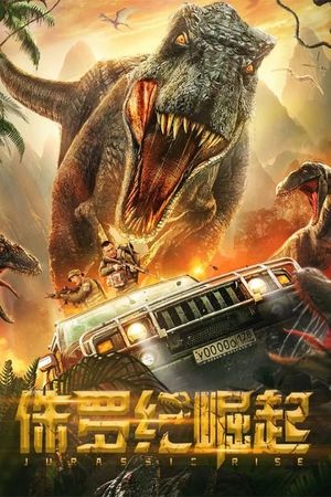 Jurassic Rise's poster