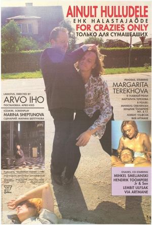 Ainult hulludele ehk halastajaõde's poster
