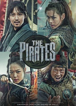 The Pirates's poster