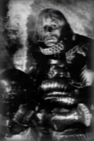 Ivan the Terrible, Part III's poster