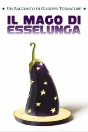 Il Mago di Esselunga's poster