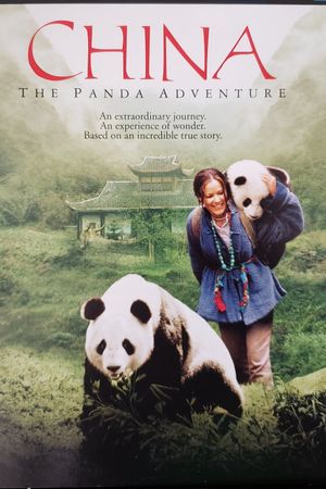 China: The Panda Adventure's poster