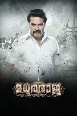 Madhuraraja's poster
