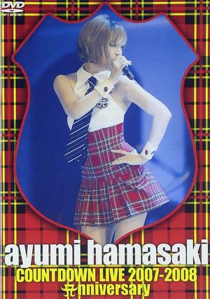 Ayumi Hamasaki Countdown Live 2007–2008 Anniversary's poster