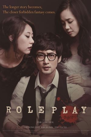 Role Play's poster