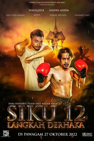 Siku 12: Langkah Derhaka's poster